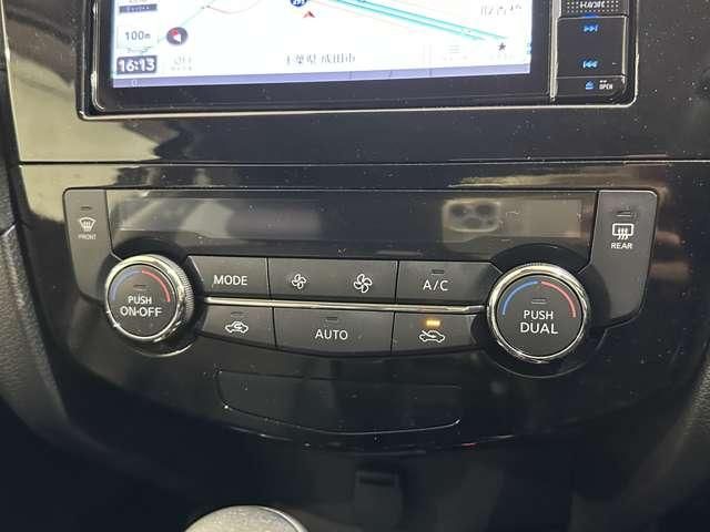 NISSAN X-TRAIL 4WD 2019 Image 31