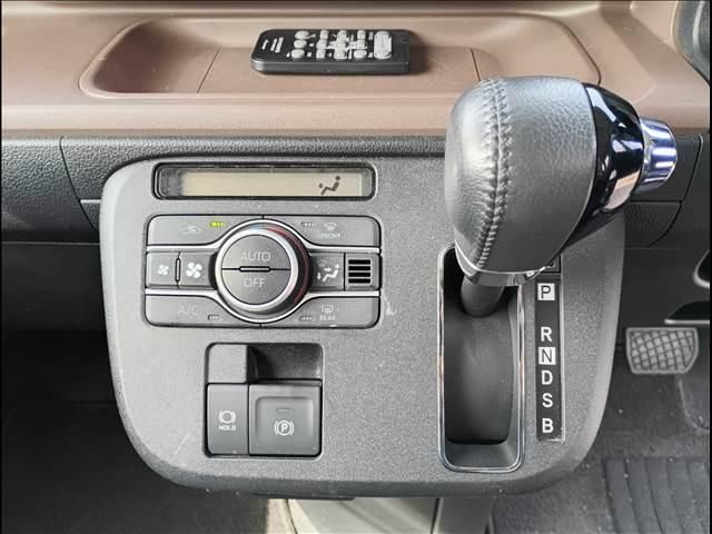 DAIHATSU MOVE CANBUS 4WD 2023 Image 31