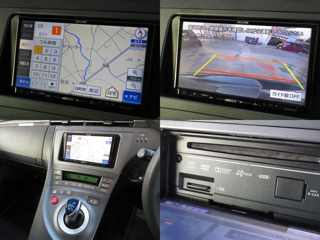 TOYOTA PRIUS 2015 Image 31