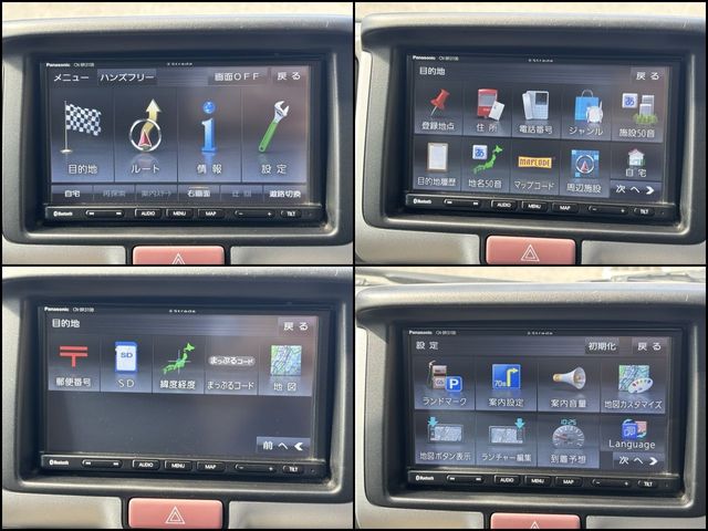 NISSAN NV100 CLIPPER 2022 Image 31