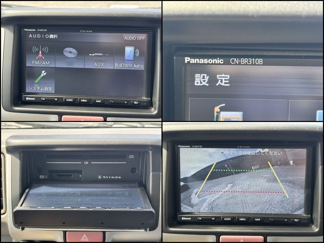 NISSAN NV100 CLIPPER 2022 Image 31