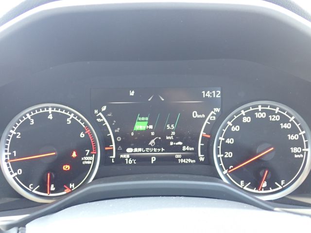 TOYOTA LANDCRUISER WAGON 2023 Image 31