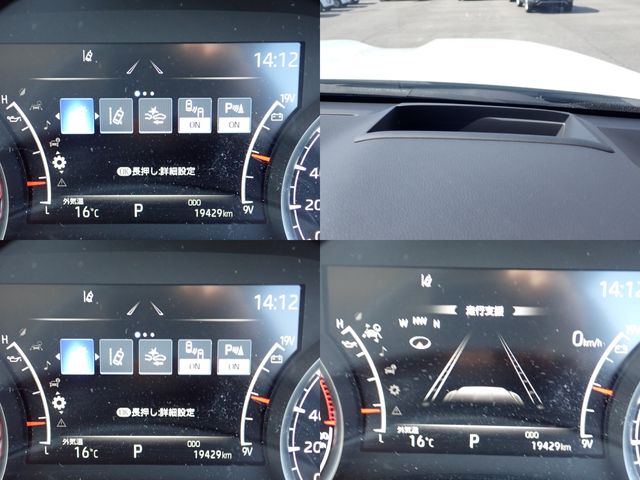 TOYOTA LANDCRUISER WAGON 2023 Image 31