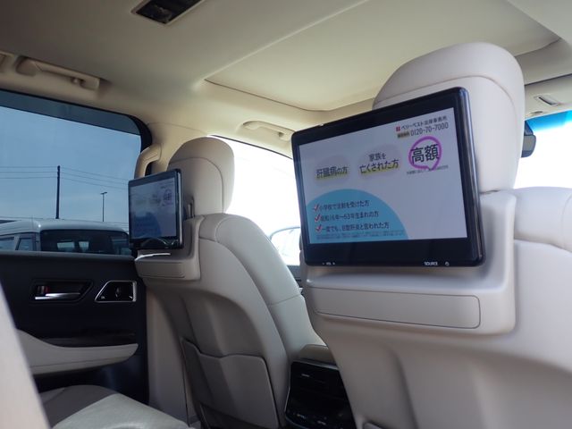 TOYOTA LANDCRUISER WAGON 2023 Image 31