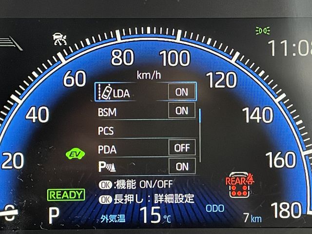 TOYOTA VOXY HYBRID 2026 Image 31