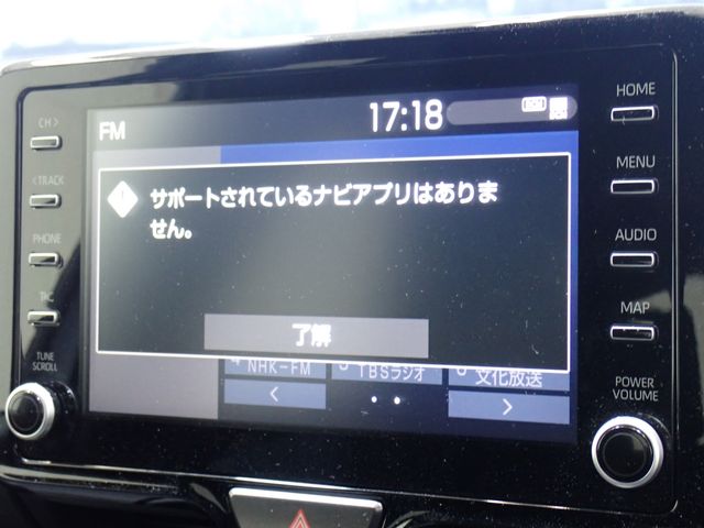 TOYOTA YARIS 2023 Image 31