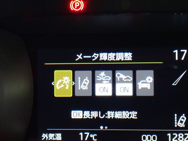 TOYOTA YARIS 2023 Image 31