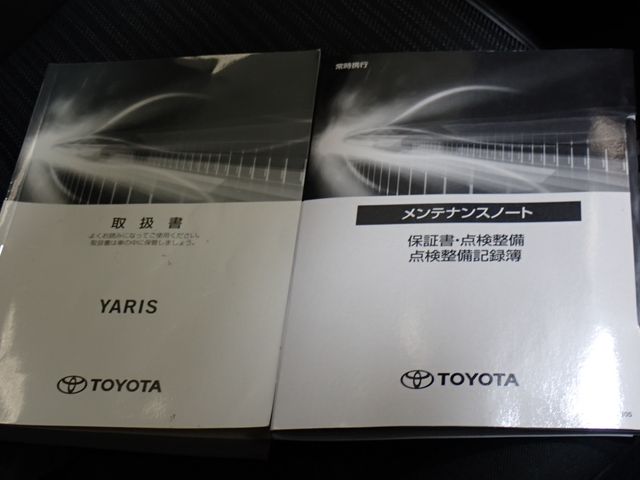 TOYOTA YARIS 2023 Image 31