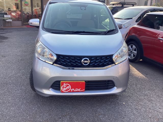 NISSAN DAYZ 2015 Image 31