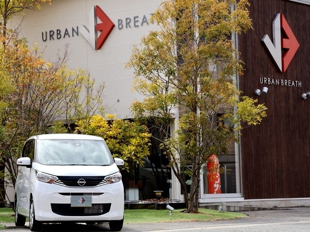 NISSAN DAYZ 2026 Image 31