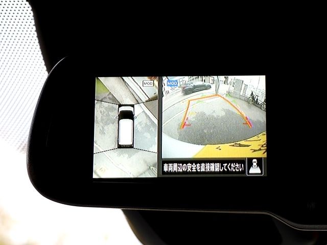 NISSAN DAYZ 2026 Image 31