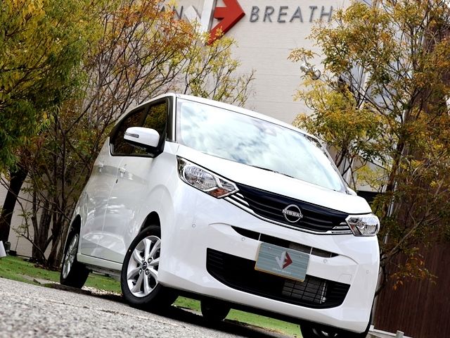 NISSAN DAYZ 2026 Image 31