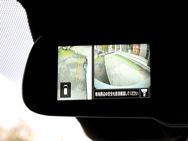 NISSAN DAYZ 2026 Image 31