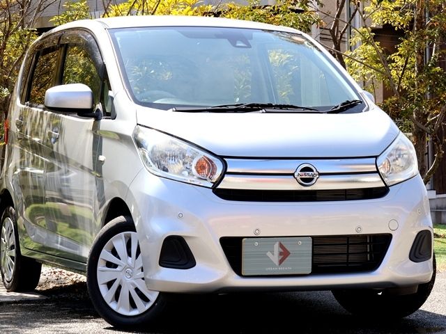 NISSAN DAYZ 2019 Image 31