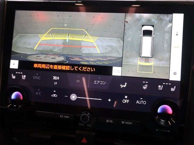 TOYOTA ALPHARD 2024 Image 31