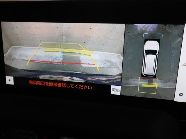 TOYOTA LANDCRUISER 250 2025 Image 31