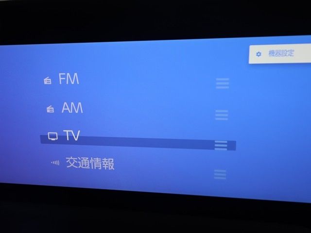 TOYOTA LANDCRUISER 250 2025 Image 31