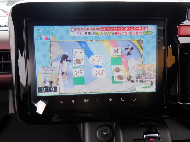 SUZUKI SPACIA CUSTOM 2025 Image 31