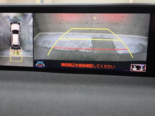 TOYOTA LEXUS UX250H AWD 2021 Image 31