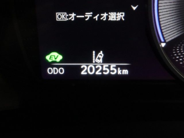 TOYOTA LEXUS UX250H AWD 2021 Image 31