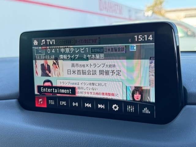 MAZDA CX-5 2020 Image 31