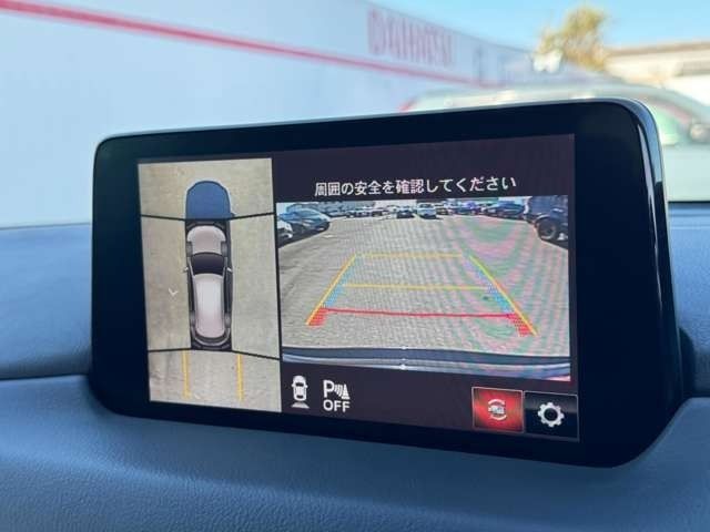 MAZDA CX-5 2020 Image 31