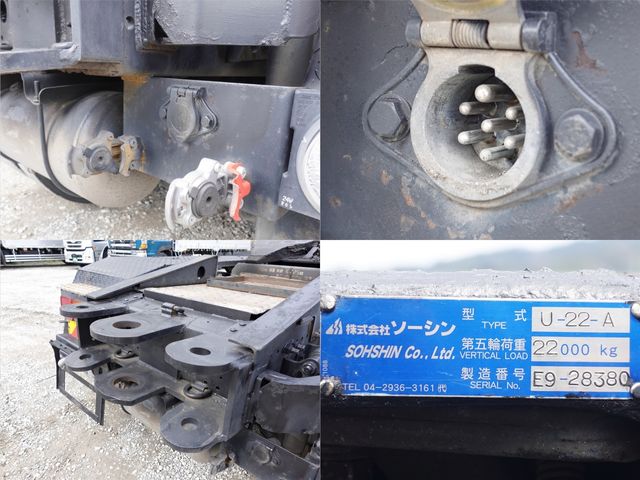 HINO PROFIA 2014 Image 31