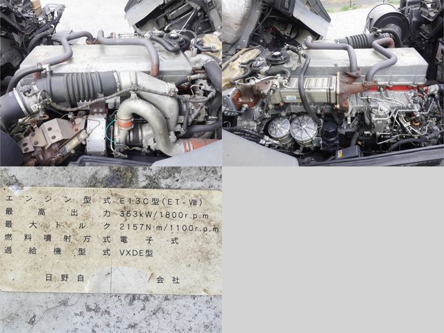 HINO PROFIA 2014 Image 31