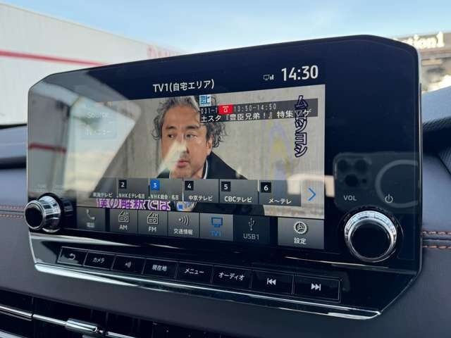 MITSUBISHI OUTLANDER PHEV 2022 Image 31