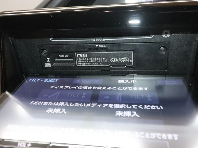 TOYOTA ESQUIRE HYBRID 2017 Image 31