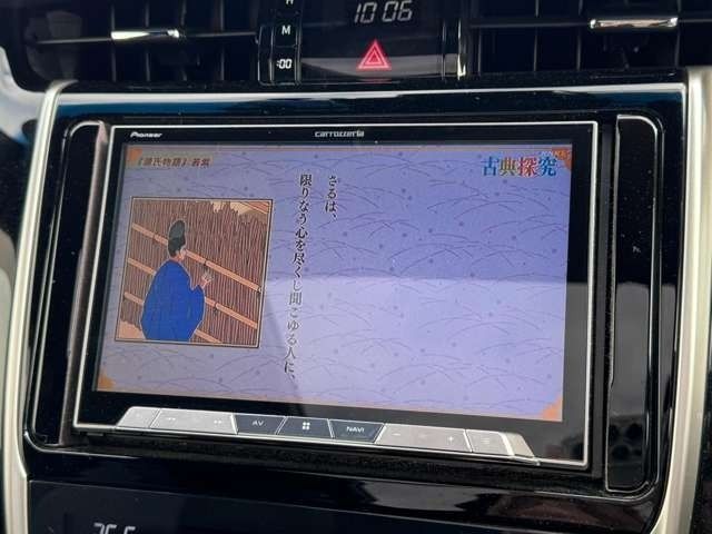 TOYOTA HARRIER 4WD 2017 Image 31