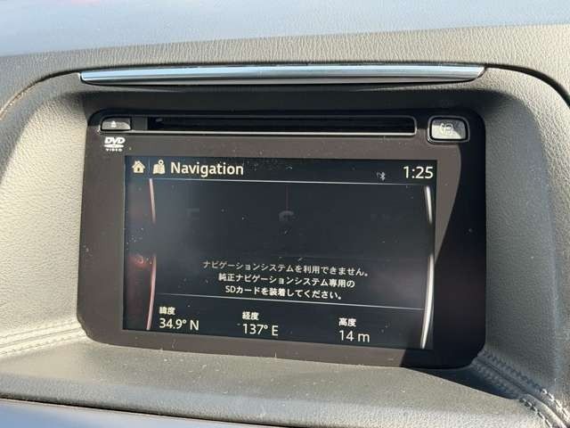 MAZDA CX-5 2015 Image 31