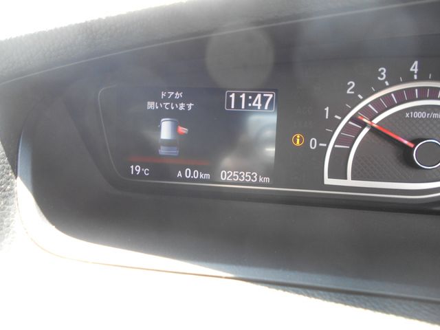 HONDA N BOX CUSTOM 2020 Image 31