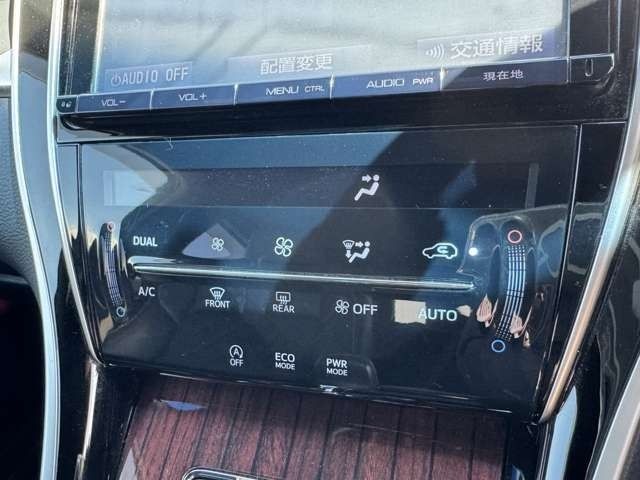 TOYOTA HARRIER 2WD 2015 Image 31