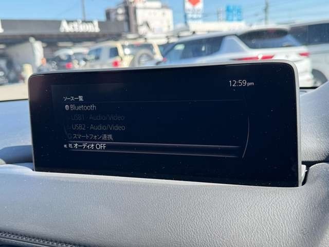 MAZDA CX-5 2022 Image 31