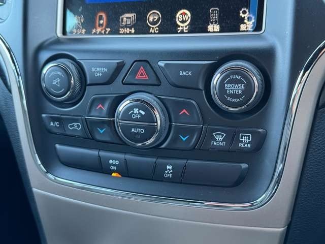 JEEP GRAND CHEROKEE 2014 Image 31