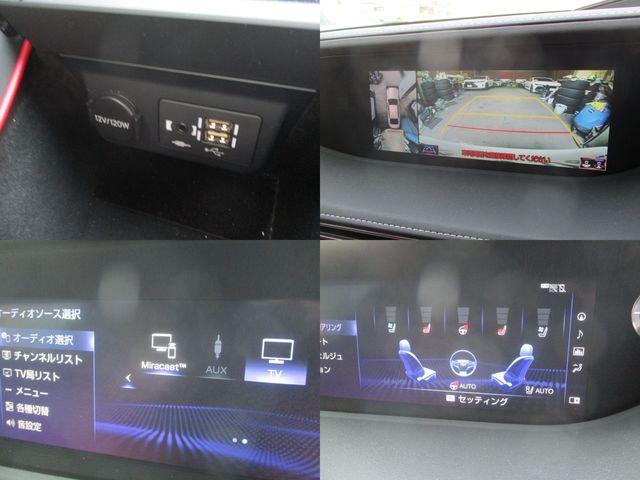 TOYOTA LEXUS LS500H 2019 Image 31