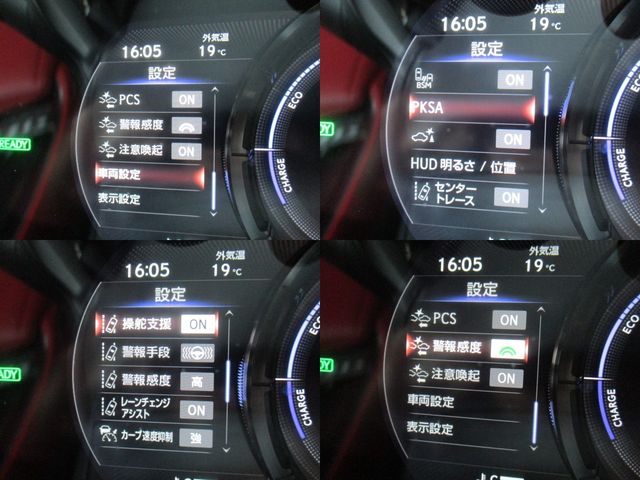 TOYOTA LEXUS LS500H 2019 Image 31