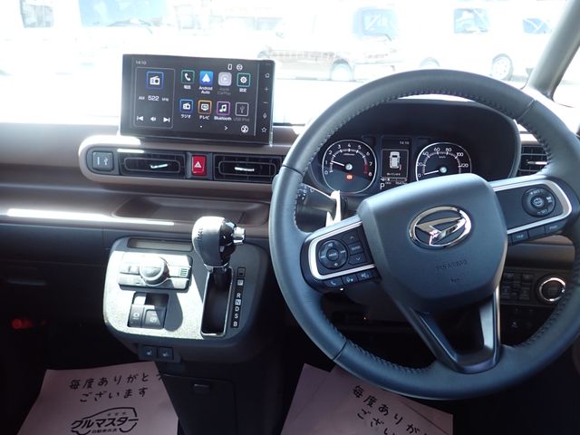 DAIHATSU MOVE CANBUS 2025 Image 31