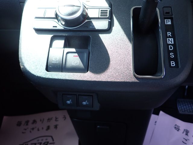 DAIHATSU MOVE CANBUS 2025 Image 31