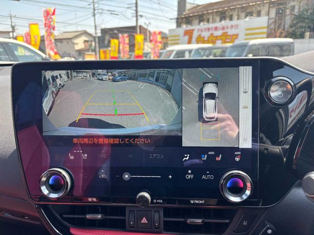 TOYOTA LEXUS NX450H+ AWD 2022 Image 31