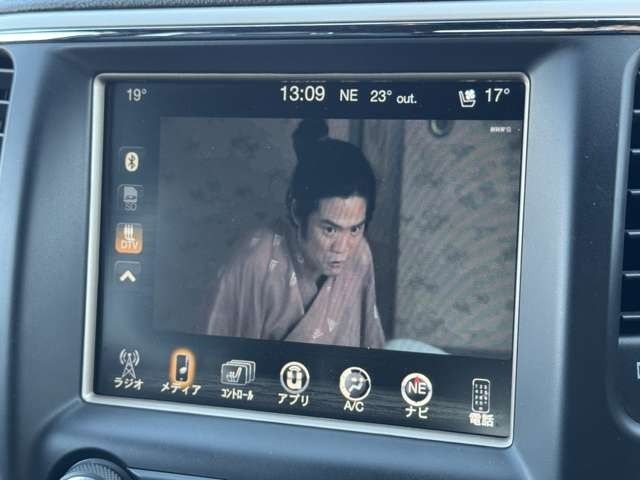 JEEP GRAND CHEROKEE 2014 Image 31