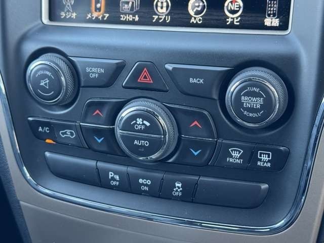 JEEP GRAND CHEROKEE 2014 Image 31