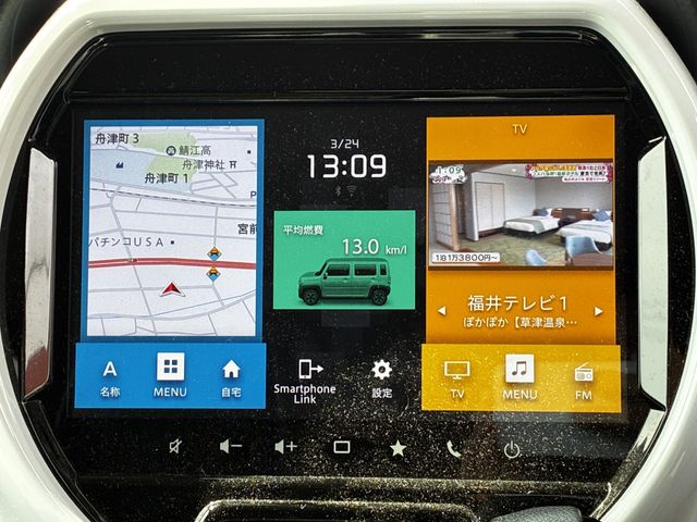 SUZUKI HUSTLER 4WD 2020 Image 31