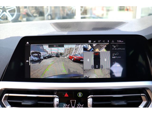 BMW 3SERIES SEDAN 2019 Image 31