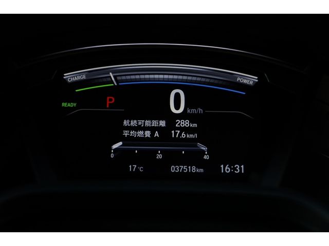 HONDA CR-V E:HEV 2020 Image 31