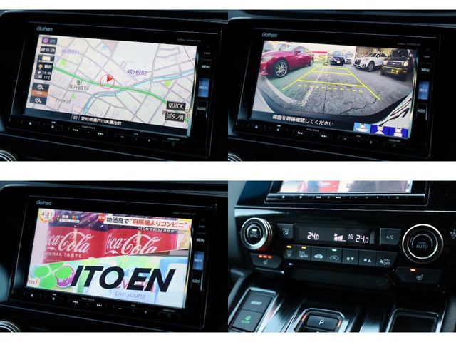 HONDA CR-V E:HEV 2020 Image 31