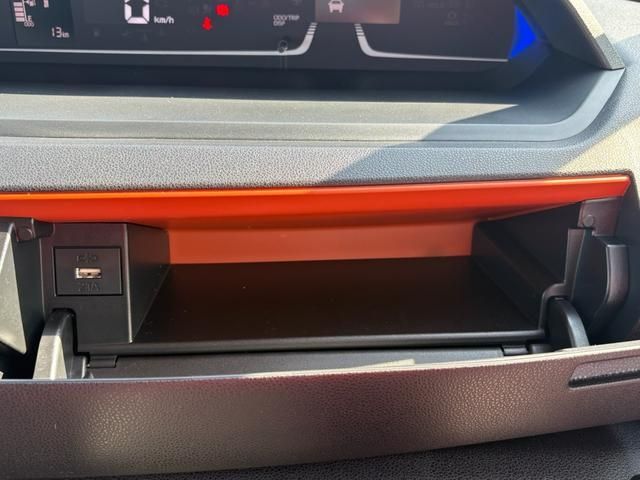 DAIHATSU TANTO FAN CROSS 2025 Image 31