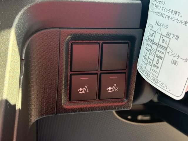 DAIHATSU TANTO FAN CROSS 2025 Image 31