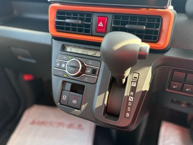 DAIHATSU TANTO FAN CROSS 2025 Image 31